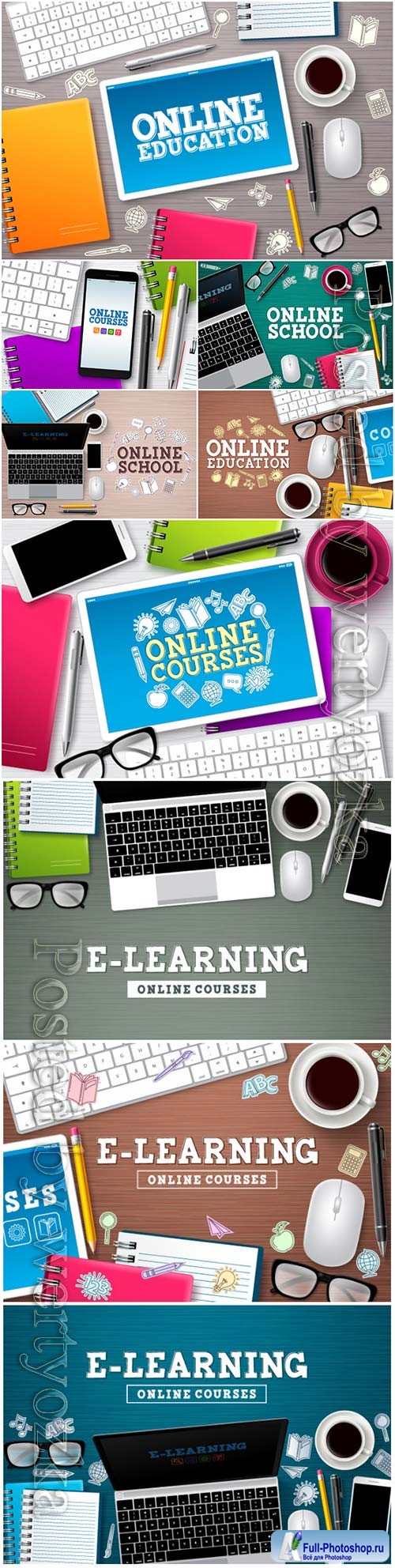 Online education elearning vector banner