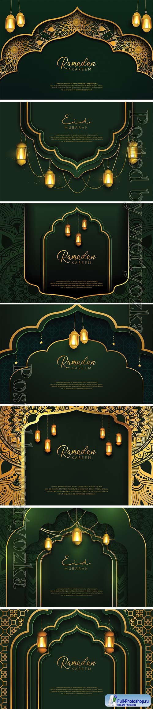 Ramadan Kareem background with gold and green color luxury style