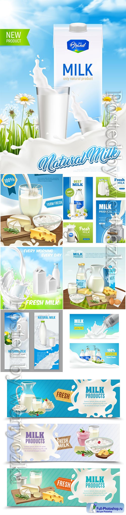 Dairy products vector set