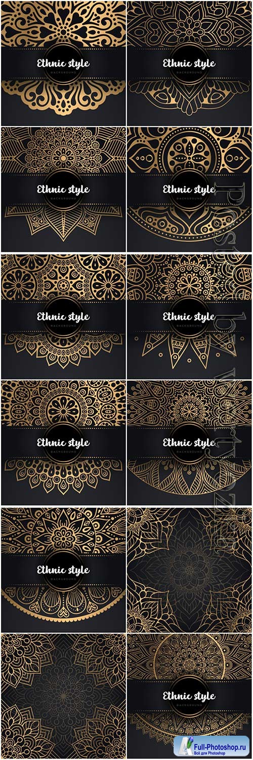 Mandala seamless pattern, islamic vector background # 8