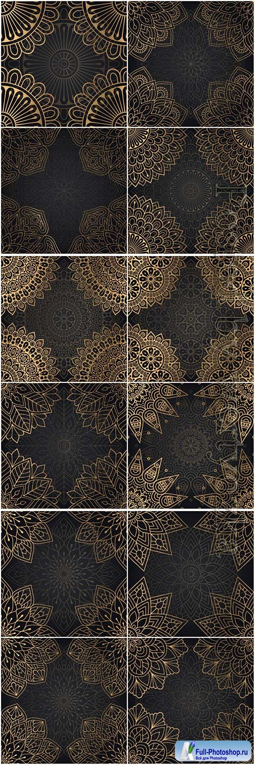 Mandala seamless pattern, islamic vector background # 4