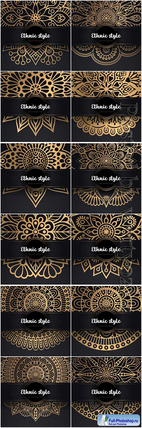 Mandala seamless pattern, islamic vector background # 6
