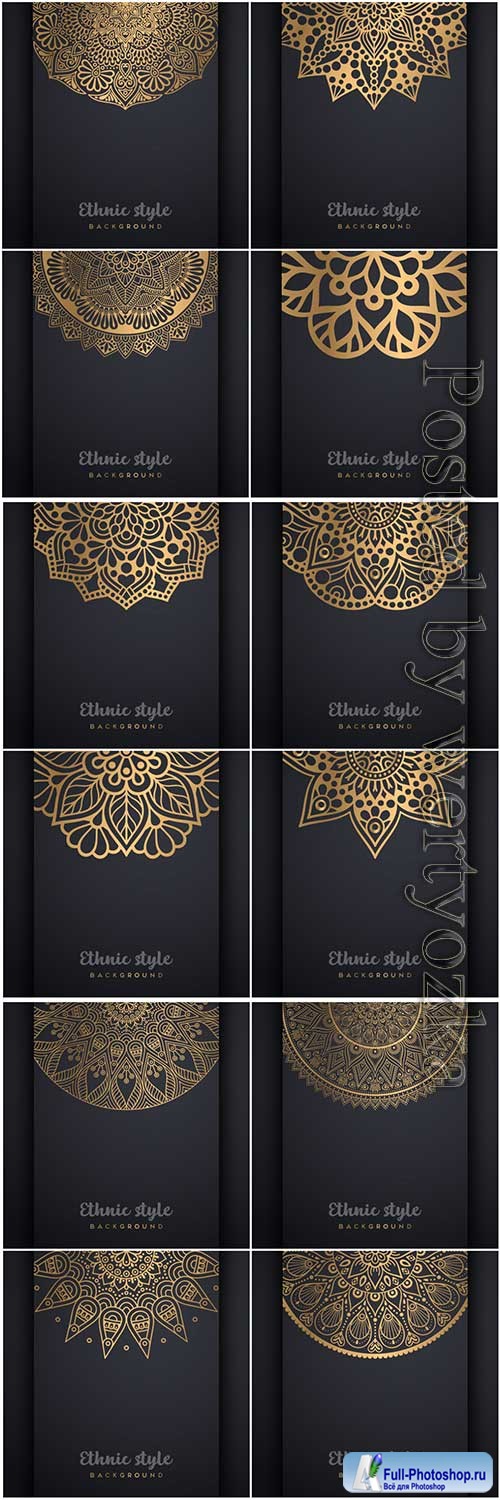 Mandala seamless pattern, islamic vector background # 23