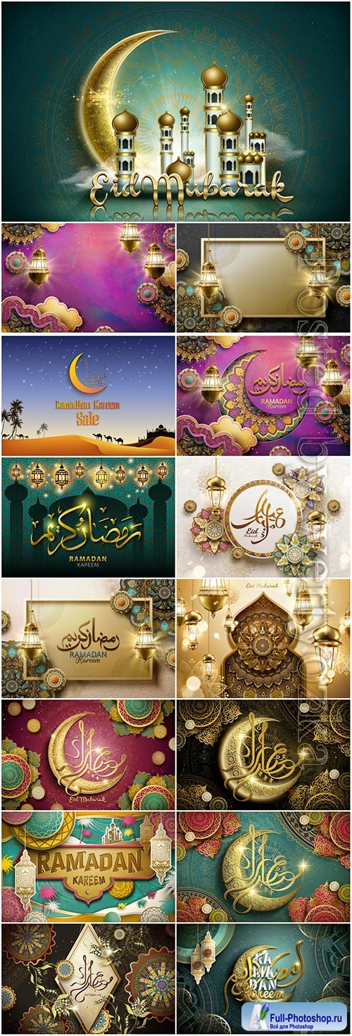 Ramadanr vector template design