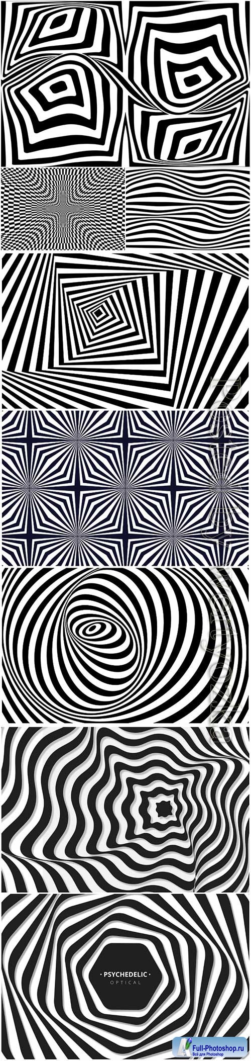 Psychedelic optical illusion vector backgroun
