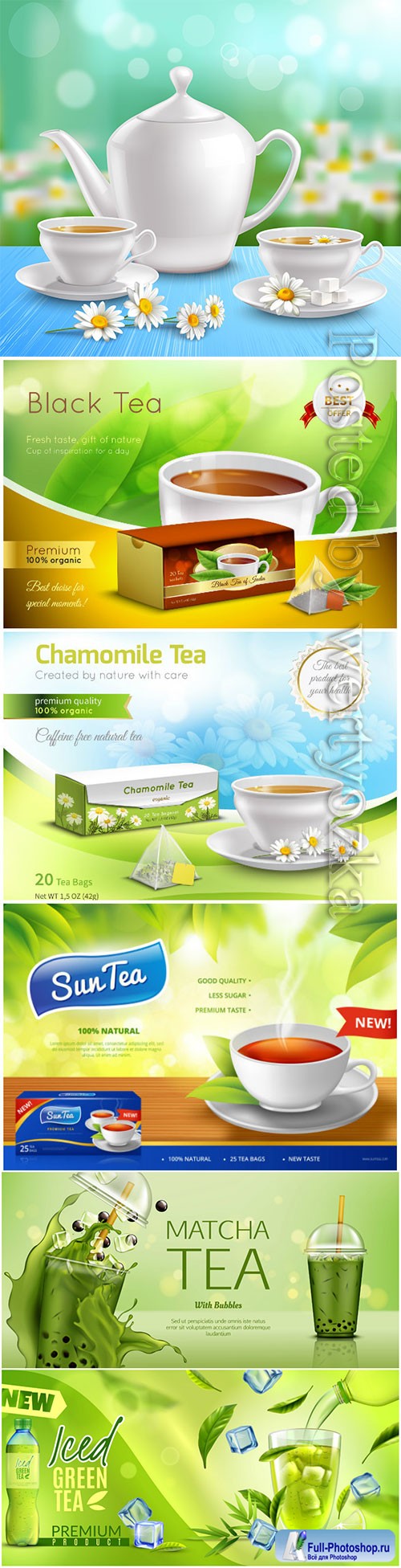 Realistic tea ad concept vector illustration