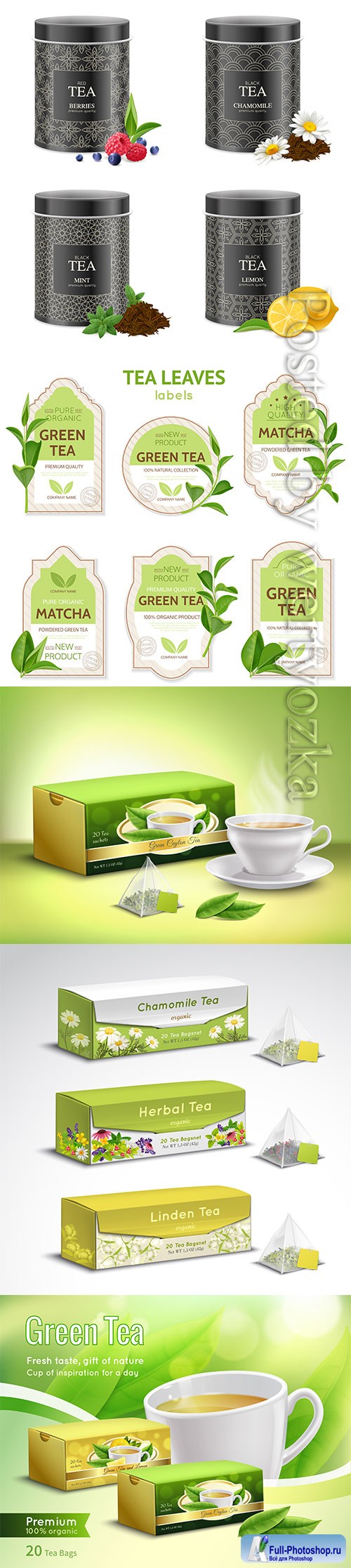 Tea and packaging vector illustration
