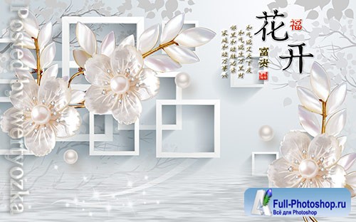 3D models template flower rich three dimensional luxury diamond flower jewelry background wall