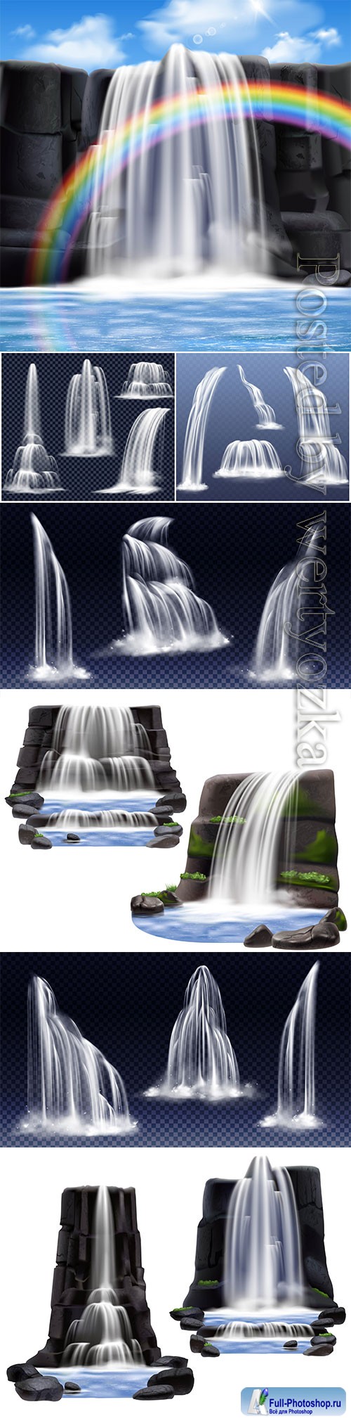 Waterfalls realistic compositions vector design