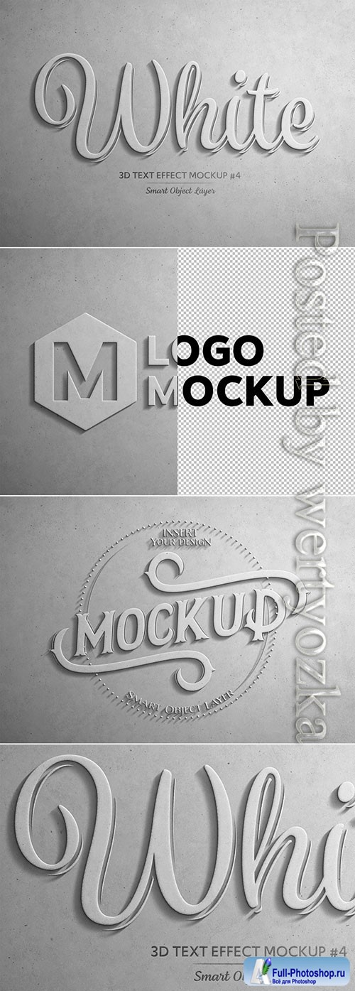 White 3D Text Effect Mockup