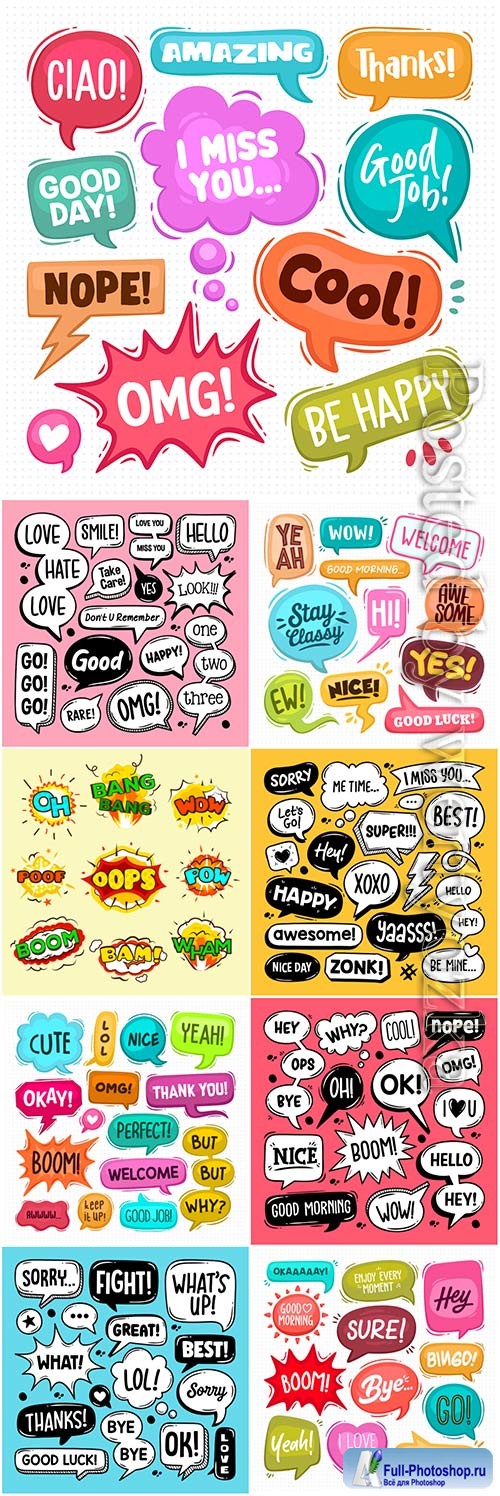 Speech bubbles hand drawn coloring