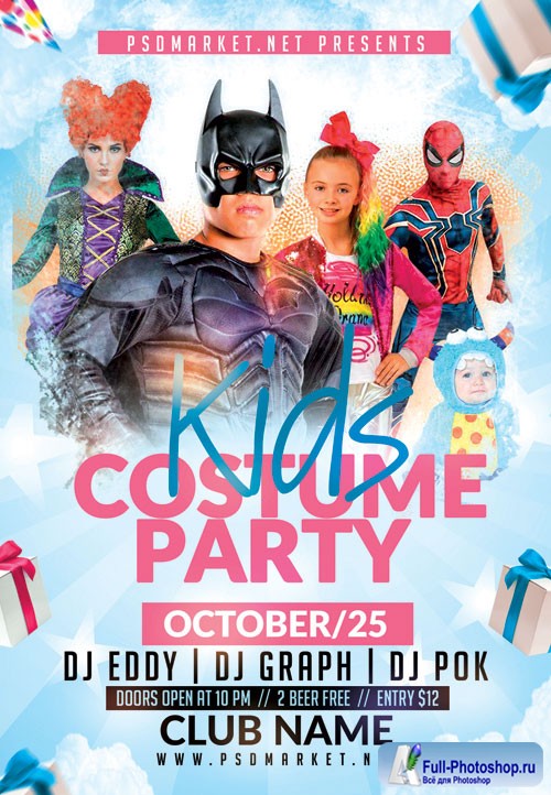 Kids costume party - Premium flyer psd template
