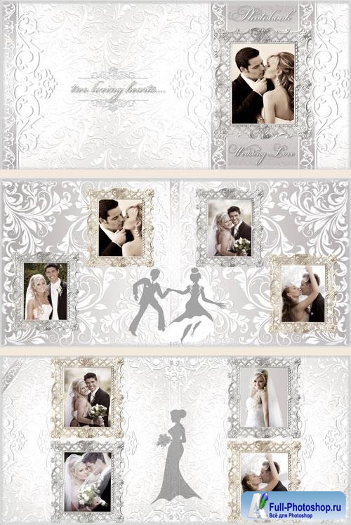 Beautiful wedding photo album with delicate design