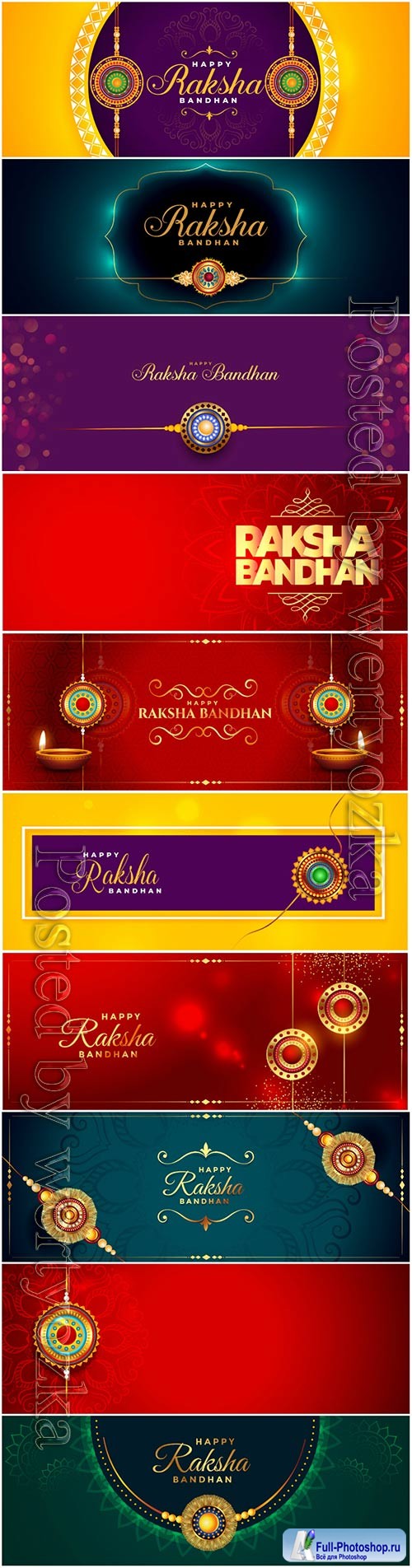 Raksha bandhan beautiful vector banner with golden rakhi