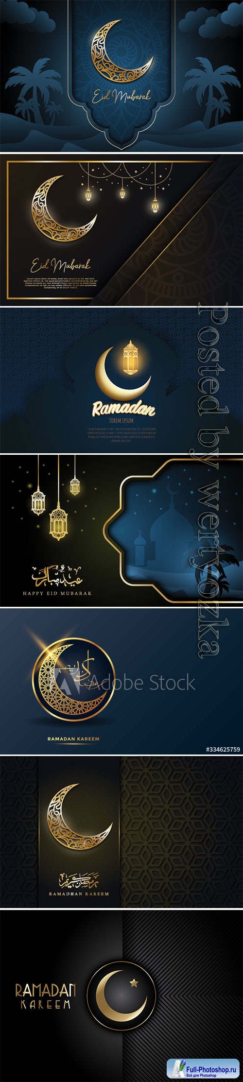 Eid mubarak greeting card design with beautiful Ramadan vector  background
