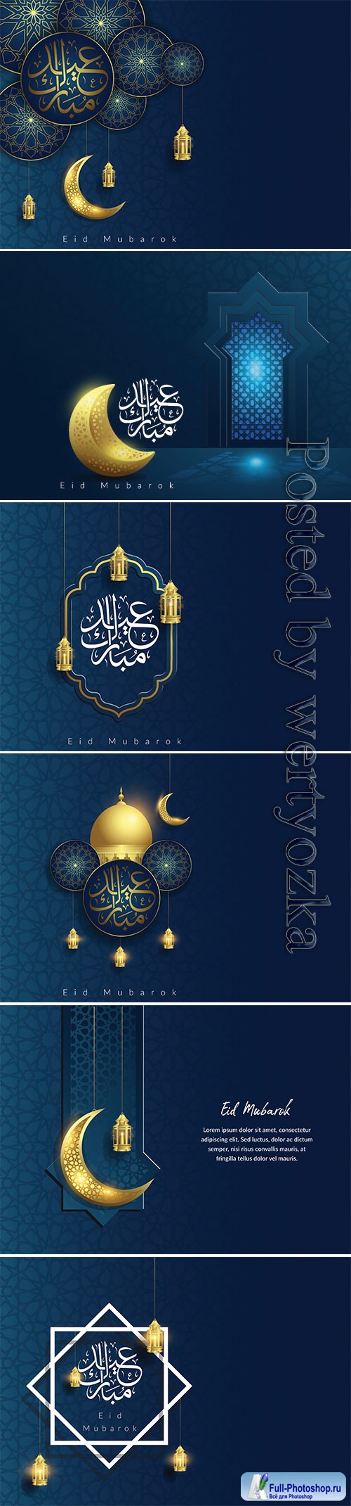 Eid mubarok islamic background template, Ramadan vector background