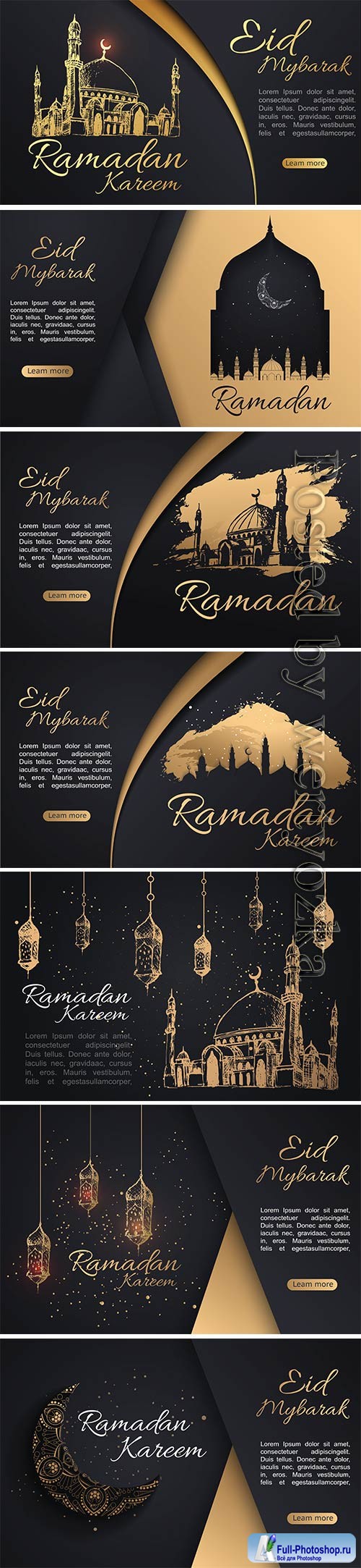 Ramadan Kareem islamic greeting watercolor sketch background