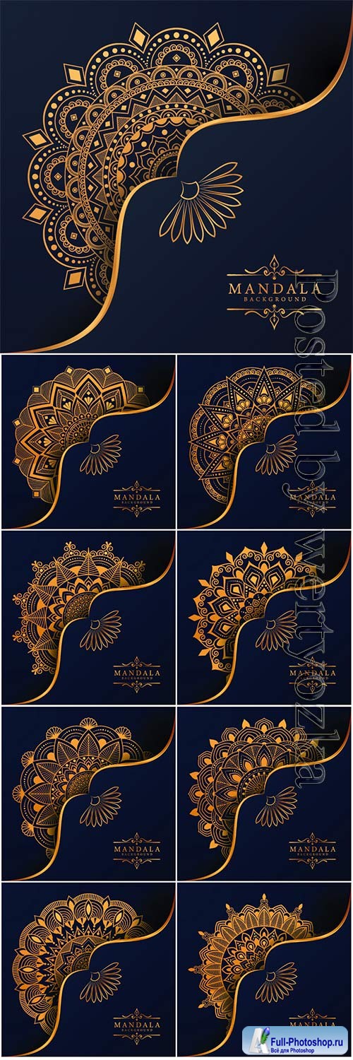 Ramadan style decorative vector mandala # 2