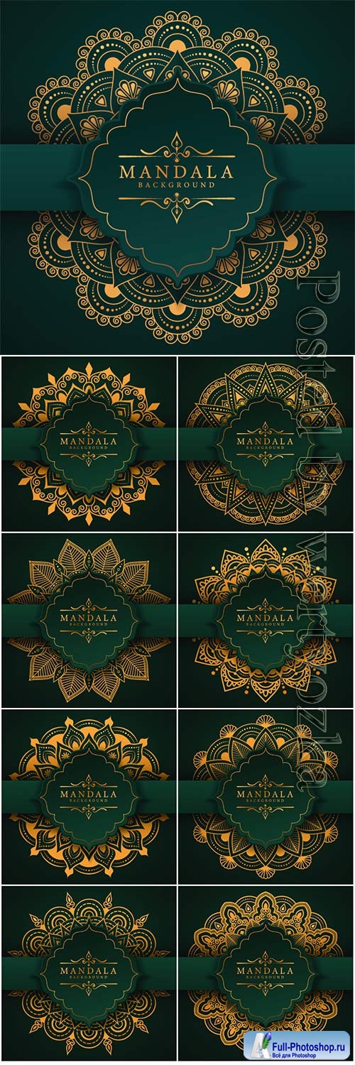 Ramadan style decorative vector mandala