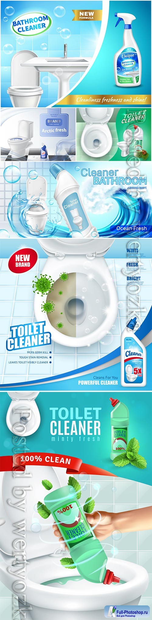Cleaning products for toilet room advertising poster in vector