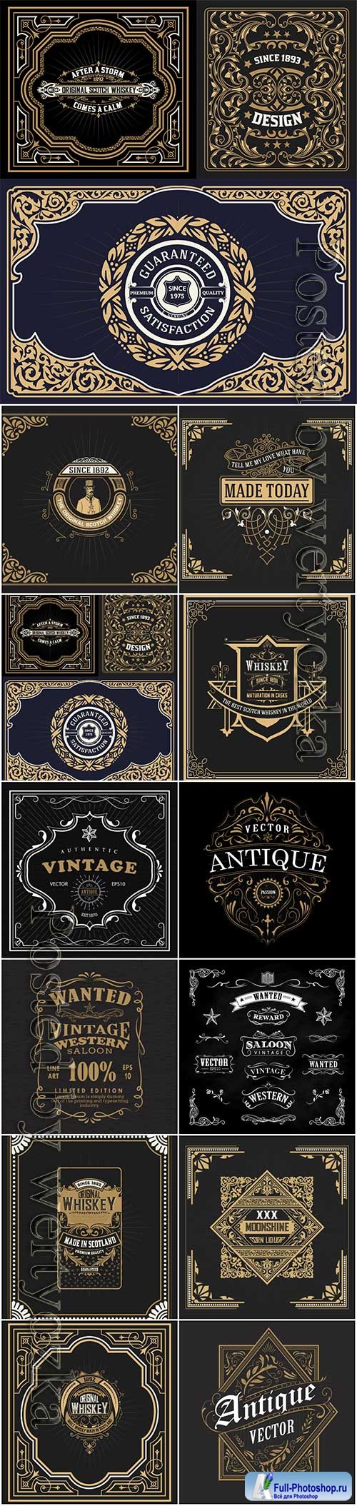 Vector vintage labels, emblems, logos, ribbons, patterns # 15