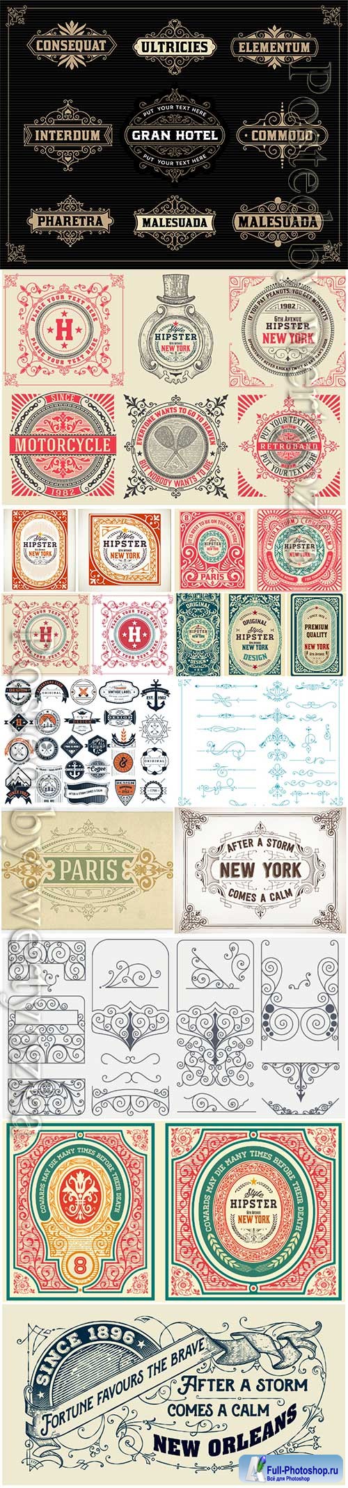 Vector vintage labels, emblems, logos, ribbons, patterns # 17