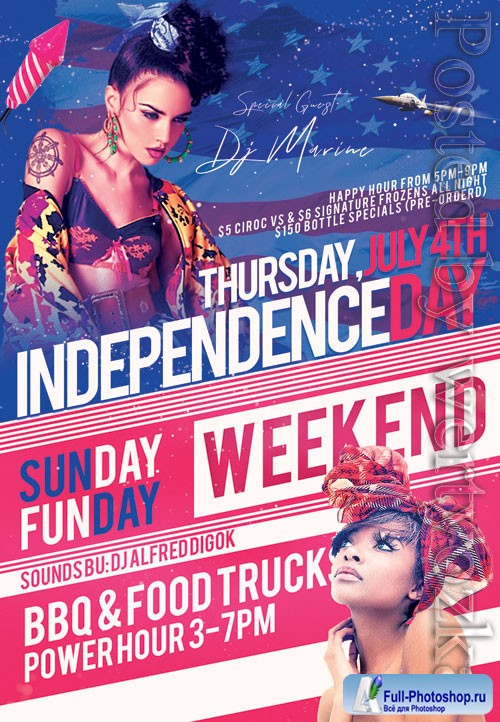 Independence day event - Premium flyer psd template