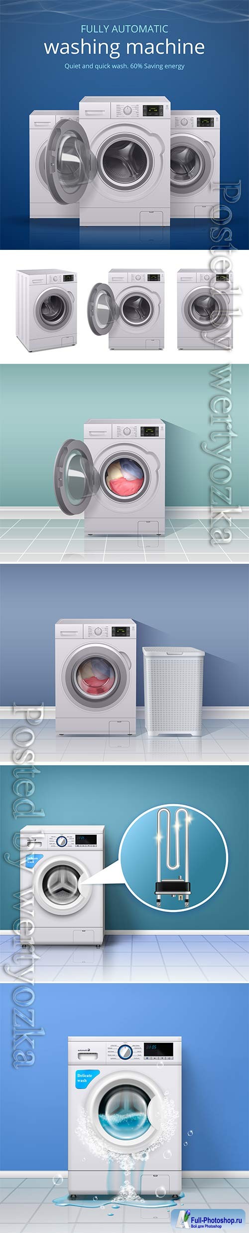 Washing machines in vector