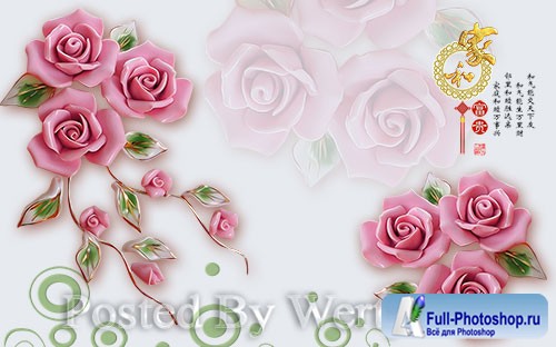 3D models pink jade carving three dimensional rose flower warm wall 