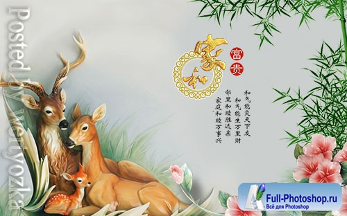 3d deer home and rich tv background wall decoration