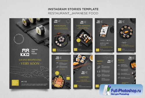 Make-up ollection of sushi templates for restaurant vol 7