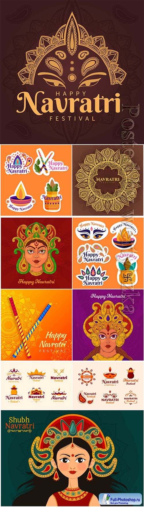 Navratri badges collection