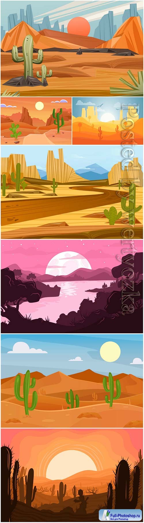 Desert landscape - background for video conferencing