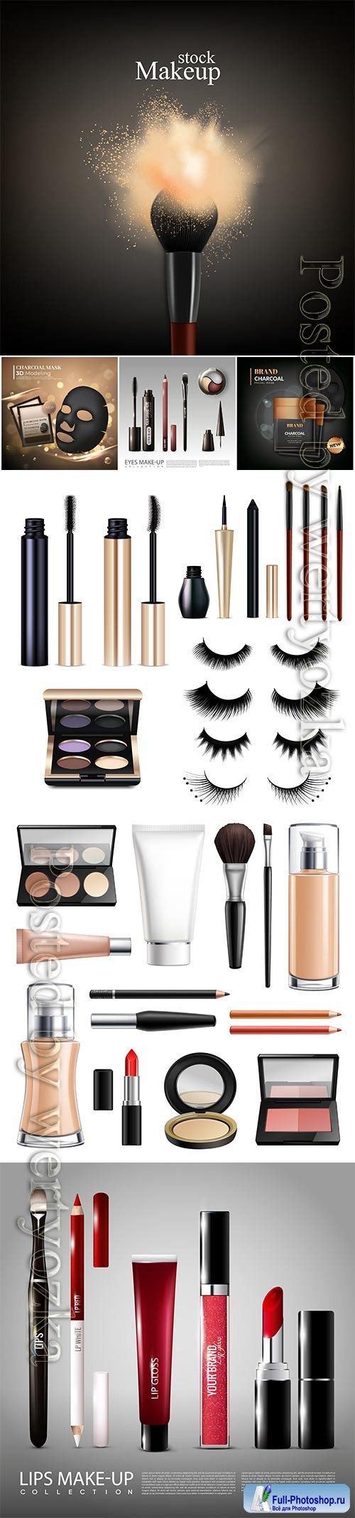 Foundation cosmetology products collection