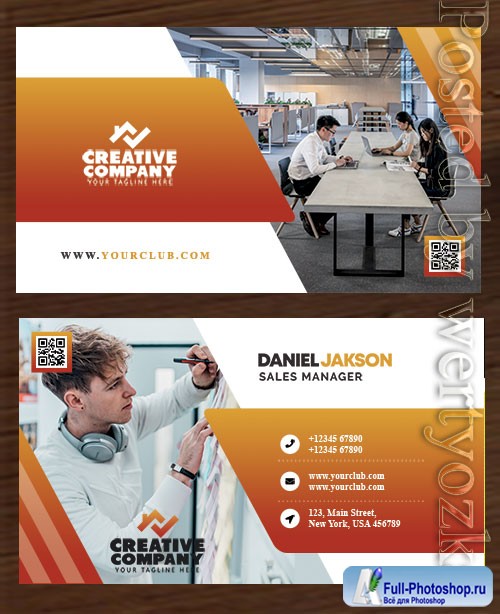 Modern Business Card Design PSD Templates