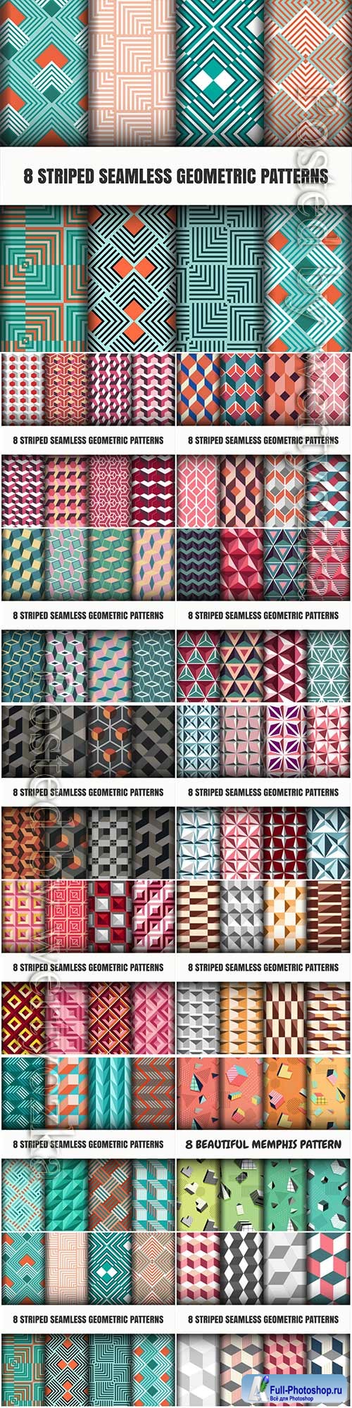 Set of striped seamless geometric patterns