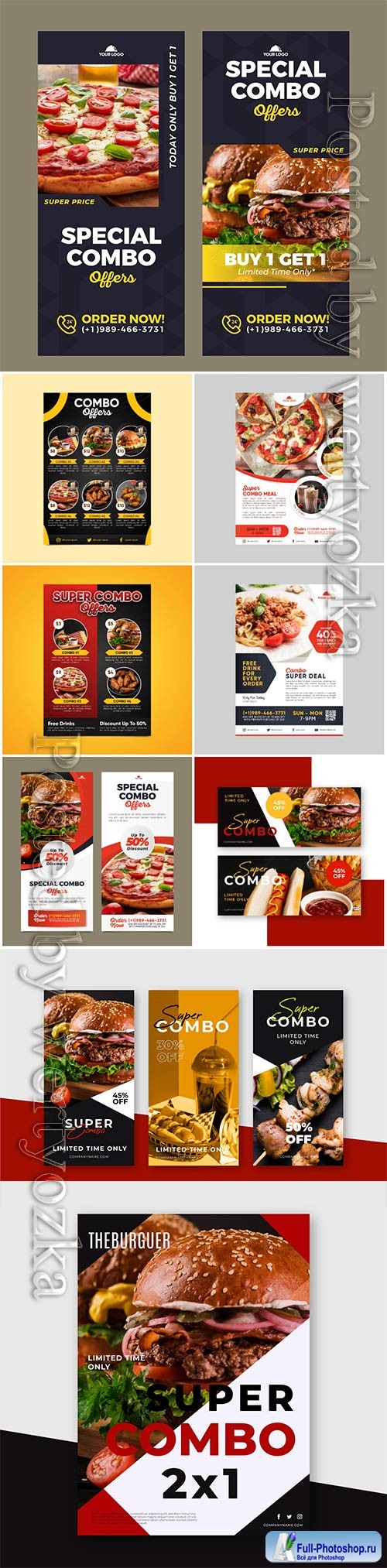 Combo meals discount poster template