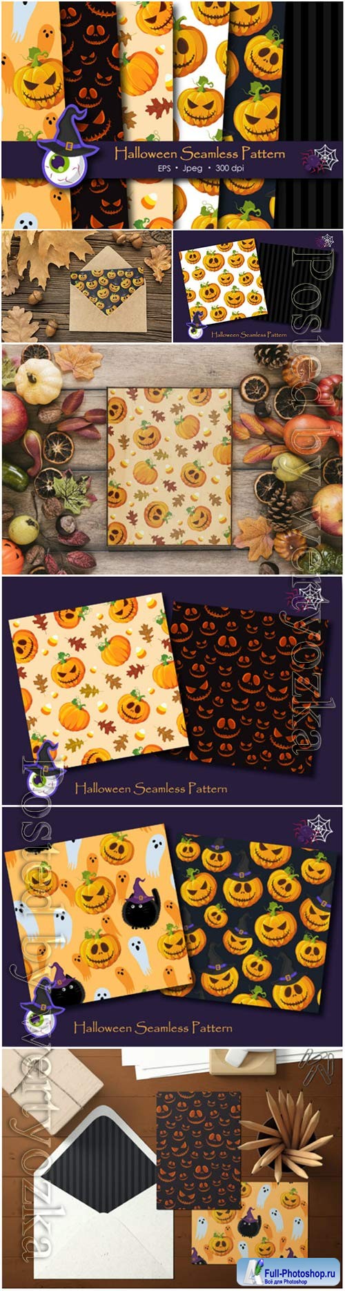 Halloween pumpkins vector pattern