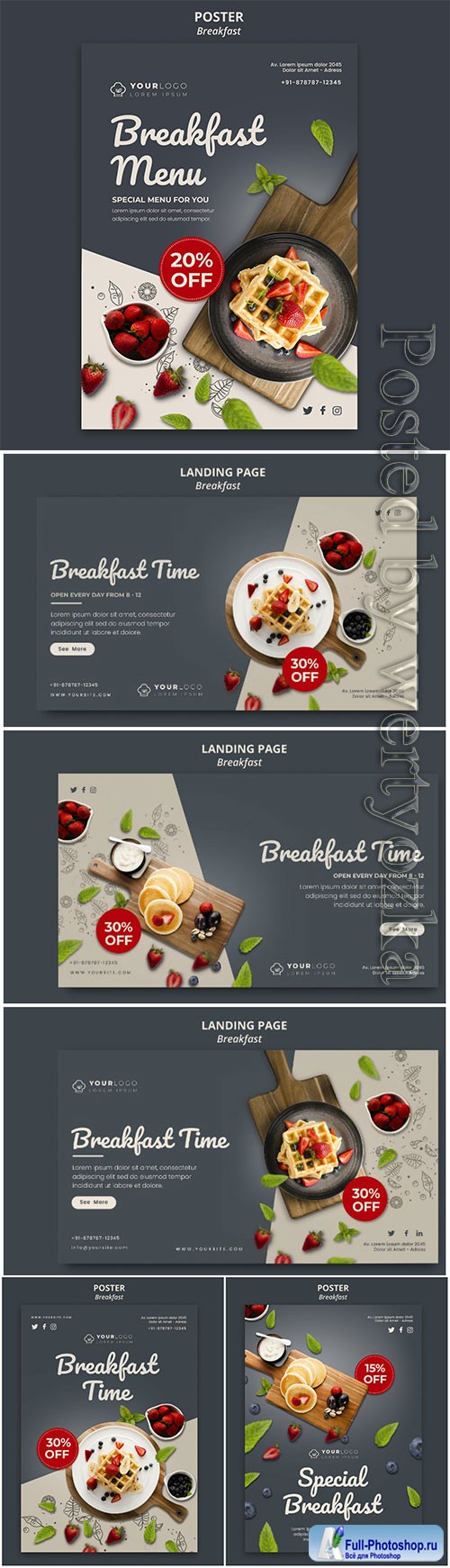 Breakfast time flyer template
