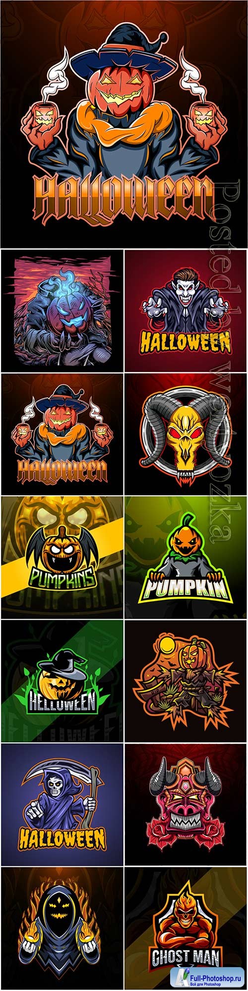 Halloween pumpkin esport vector logo mascot