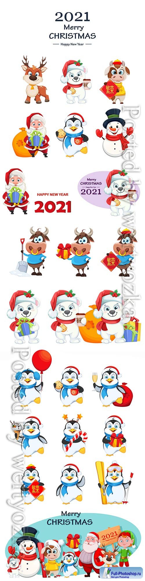 Merry christmas and happy new year cut vector