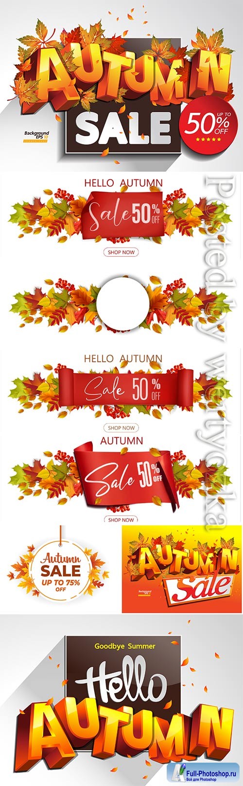 Autumn banner vector template with colorful autumn leaves