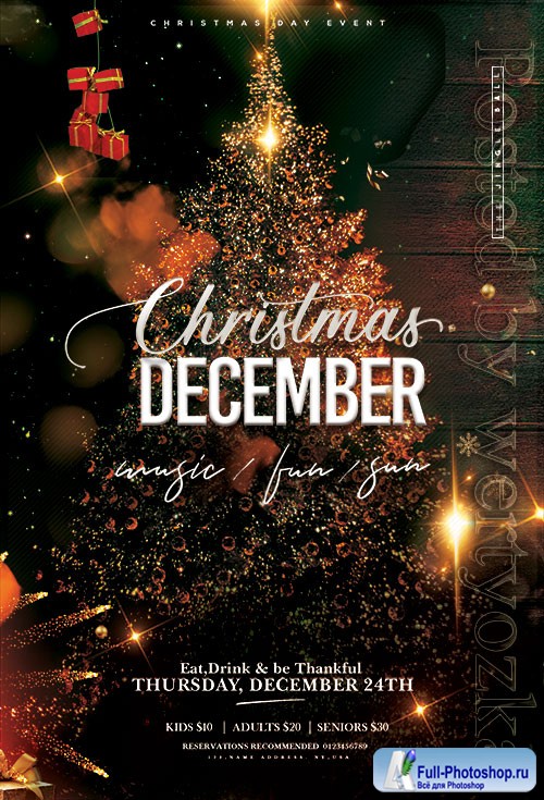 Christmas Holiday Party Event PSD Flyer Template