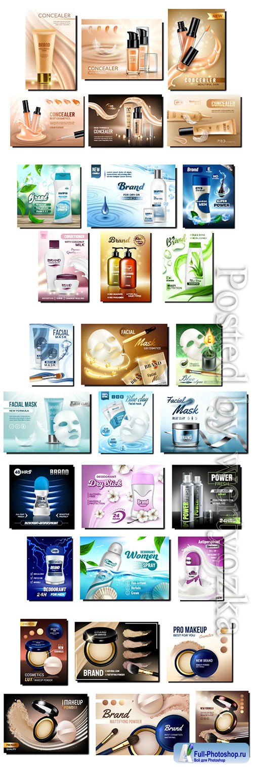 Cosmetics promotion posters set vector
