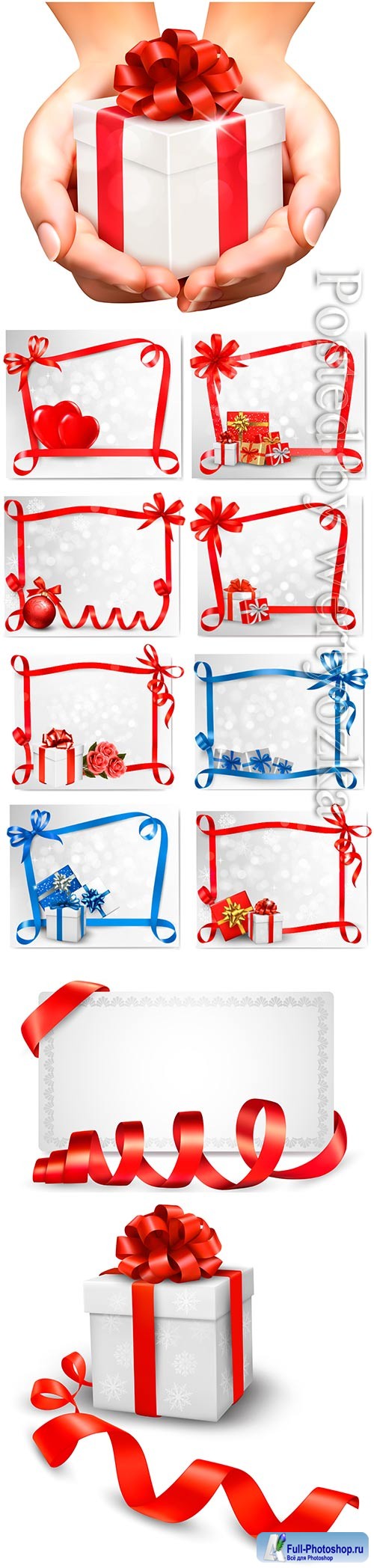 Holiday background with gift bow and gift boxes