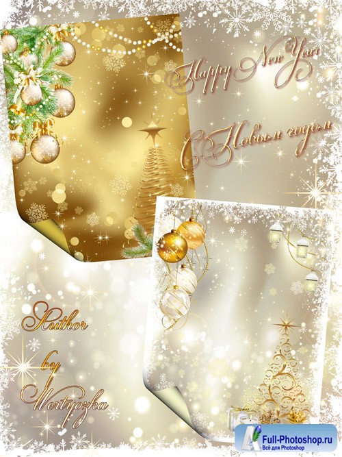 Christmas and New Year's psd source  4