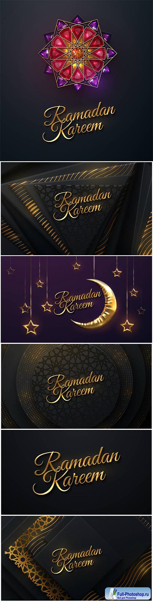 Ramadan kareem, islam religious vectior illustration