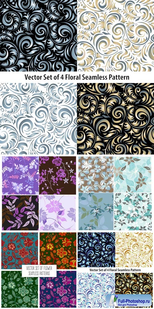 Floral seamless backgrounds in vector