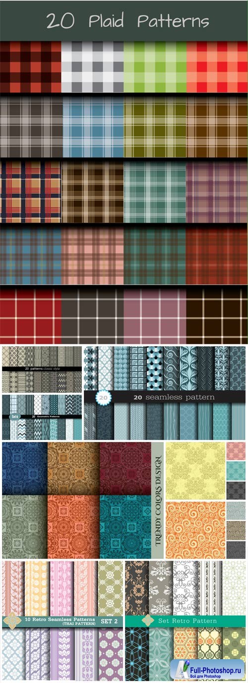 Checkered textures, seamless patterns in vector