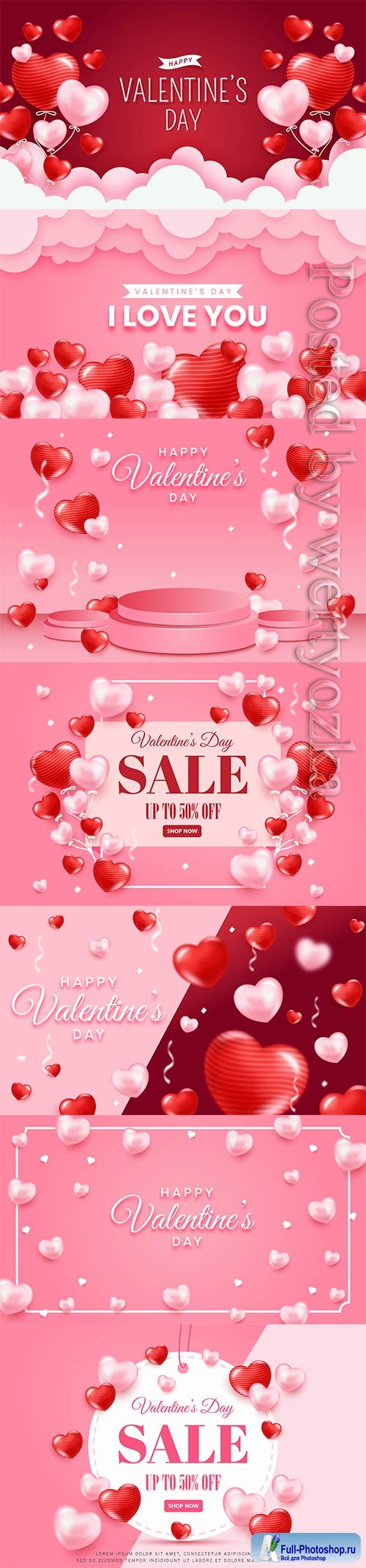 Valentine's day concept sale banner